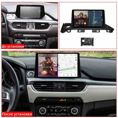 Автомагнитола RedPower 2K 85022 4/64 ГБ для Mazda 6 III 2015-2018 на Android 14.0