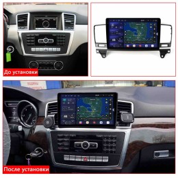Автомагнитола RedPower 2K 85270 4/64 ГБ для Mercedes ML-class (W166) 2011-2015, GL-class (X166) 2012-2016 на Android 14.0