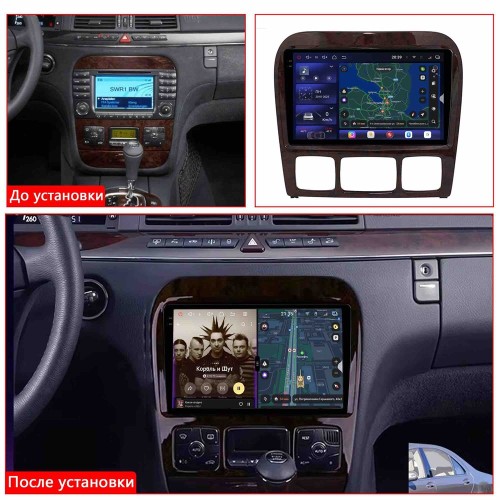 Автомагнитола RedPower 2K 85350T 4/64 ГБ для Mercedes Benz S-class w220 1998-2005 под дерево на Android 14.0