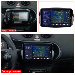 Автомагнитола RedPower 2K 85371 4/64 ГБ для Mercedes-Benz Smart 3 2014-2020 на Android 14.0