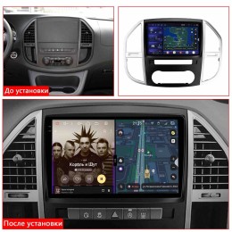 Автомагнитола RedPower 2K 85668 4/64 ГБ для Mercedes Vito III (W447) 2014-2024 на Android 14.0