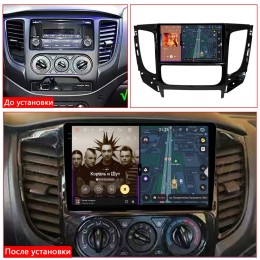 Автомагнитола RedPower 2K 85424 4/64 ГБ для Mitsubishi Pajero Sport III 2015-2021 с климат-контролем на Android 14.0