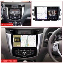Автомагнитола RedPower 2K 85028 4/64 ГБ для Nissan Navara 2014-2024 на Android 14.0