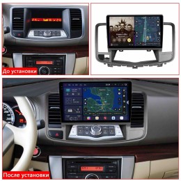 Автомагнитола RedPower 2K 85300M 4/64 ГБ для Nissan Teana II 2008-2013 с монохромным дисплеем на Android 14.0