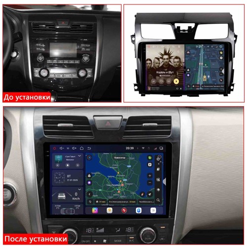 Автомагнитола RedPower 2K 85302 4/64 ГБ для Nissan Teana L33 2014-2021 на Android 14.0
