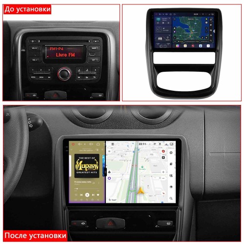 Автомагнитола RedPower 2K 85359 4/64 ГБ для Nissan Terrano III 2014-2022 для авто с прямоугольной магнитолой на Android 14.0