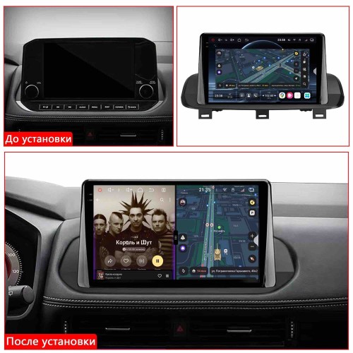 Автомагнитола RedPower 2K 85127 4/64 ГБ для Nissan X-Trail IV 2021-2025 на Android 14.0