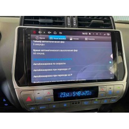 Автомагнитола RedPower 2K 85365 4/64 ГБ для Toyota Land Cruiser Prado 150 2017-2020 на Android 14.0
