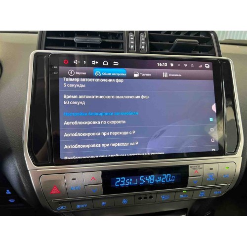 Автомагнитола RedPower 2K 85365 4/64 ГБ для Toyota Land Cruiser Prado 150 2017-2020 на Android 14.0