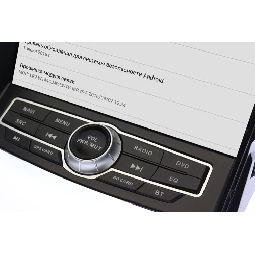 Штатная магнитола Ksize DVA-ZN7026 Hyundai Sonata YF 2011 - 2014 Android 6.0.1