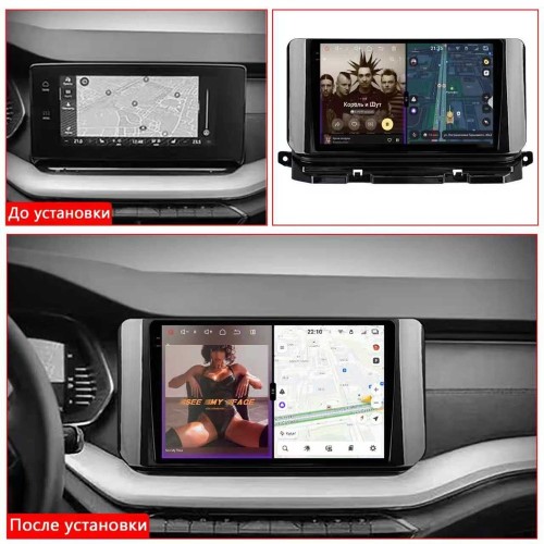 Автомагнитола RedPower 2K 85439 4/64 ГБ для Skoda Octavia IV (A8) 2019-2024 черный глянец на Android 14.0