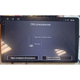 Автомагнитола RedPower 2K 85143 4/64 ГБ для Volkswagen Touareg II 2010-2018 глянец с 3 кнопками на Android 14.0