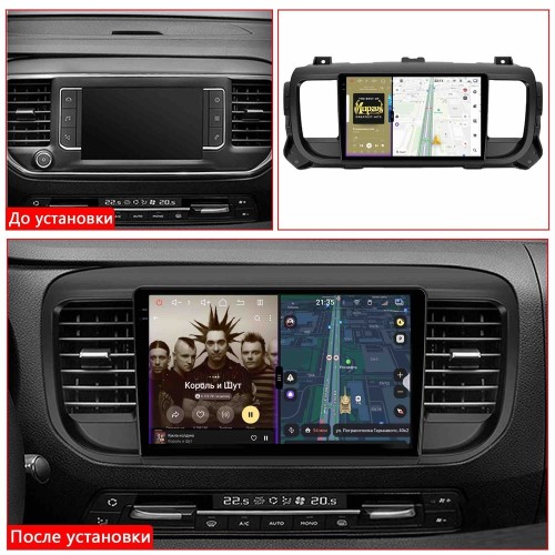 Автомагнитола RedPower 2K 85075TOP 4/64 ГБ для Peugeot Traveller 2016-2024 с сенсорным дисплеем на Android 14.0