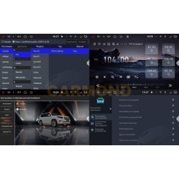 Автомагнитола RedPower 2K 85232 4/64 ГБ для Honda Civic 2015-2021 на Android 14.0