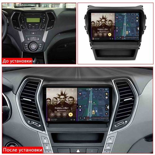 Автомагнитола RedPower 2K 85210 4/64 ГБ для Hyundai Santa Fe III 2012-2019 на Android 14.0