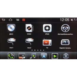 Штатная магнитола Ksize Witson W2-i091 (S150) KIA Optima, K5 2012 - 2014 Android