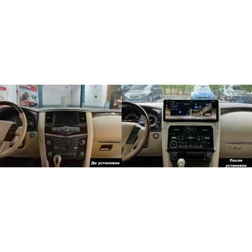 Штатная магнитола CarMedia KP-N1701BL для Nissan Patrol (Y62) 2014-2019 на Android 13.0
