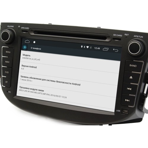 Штатная магнитола Ksize DVA-ZN7034 Lifan X60 Android 6.0.1