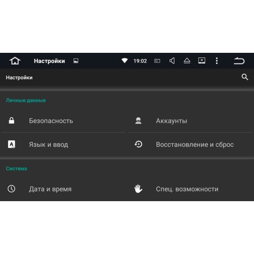 Штатная магнитола Ksize DVA-ZN7045 Mitsubishi Lancer 2008+ Android 5.1.1