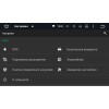 Штатная магнитола Ksize DVA-ZN7045 Mitsubishi Lancer 2008+ Android 5.1.1