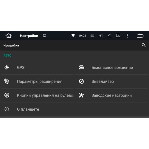 Штатная магнитола Ksize DVA-ZN7045 Mitsubishi Lancer 2008+ Android 5.1.1
