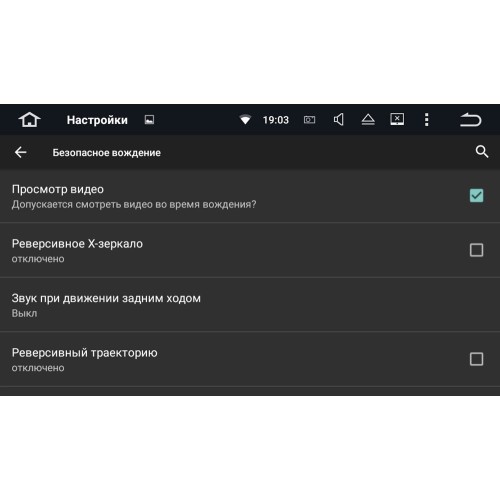 Штатная магнитола Ksize DVA-ZN7045 Mitsubishi Lancer 2008+ Android 5.1.1