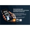 Штатный двухканальный видеорегистратор RedPower DVR-LR2-G DUAL для Land Rover; Jaguar