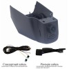Штатный двухканальный видеорегистратор RedPower DVR-LR2-G DUAL для Land Rover; Jaguar