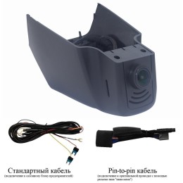 Штатный двухканальный видеорегистратор RedPower DVR-LR2-G DUAL для Land Rover; Jaguar