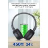 БЕСПРОВОДНЫЕ FM СТЕРЕО НАУШНИКИ ERGO VJ90B