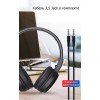 БЕСПРОВОДНЫЕ FM СТЕРЕО НАУШНИКИ ERGO VJ90B