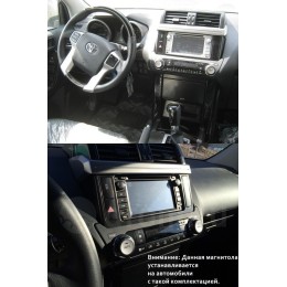 Штатная магнитола Ksize DV-8651A Toyota Land Cruiser Prado 150 2013+ (для авто без монитора)
