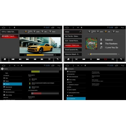 Штатная магнитола Ksize DVA-PH6990 для Peugeot 4008 Android 6.0.1
