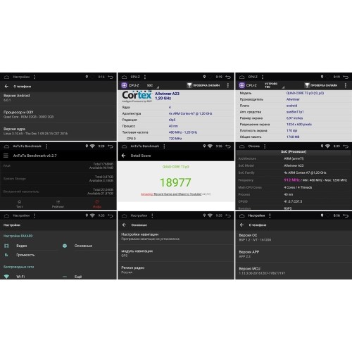 Штатная магнитола Ksize DVA-PH2703 для Toyota Rav4 2014-2016 на Android 6.0.1