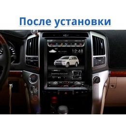 Штатная магнитола Ksize DVA-WL8053 для Toyota Land Cruiser 2013-2015 на Android 4.4.4