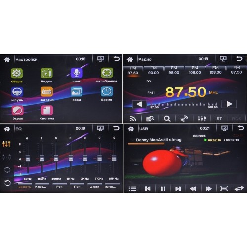 Штатная магнитола Ksize DV-J6229DVD для Toyota Universal на WinCE 6.0