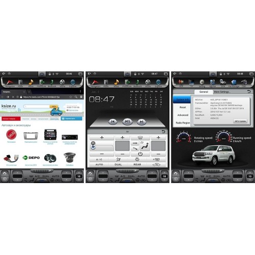 Штатная магнитола Ksize DVA-HZCTY002 для Toyota Land Cruiser 200 2015+ Android 4.4.4