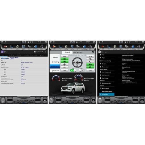 Штатная магнитола Ksize DVA-HZCTY002 для Toyota Land Cruiser 200 2015+ Android 4.4.4