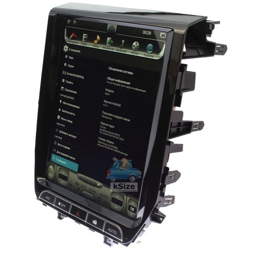 Штатная магнитола Ksize DVA-HZCTY002 для Toyota Land Cruiser 200 2015+ Android 4.4.4