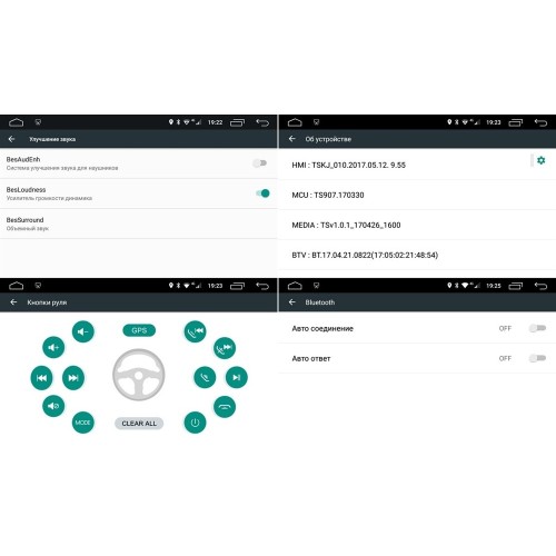 Штатная магнитола Ksize DVA-ZN7050 для Lada Xray 2016+ Android 6.0.1