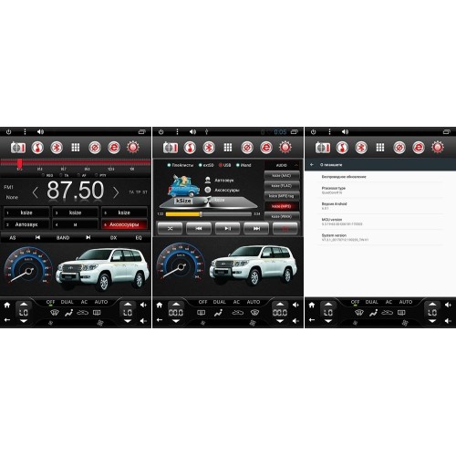 Штатная магнитола Ksize DVA-CF3093MA для Toyota LC 200 2015-2021 Android 6.0.1