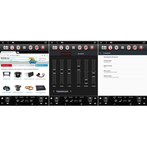 Штатная магнитола Ksize DVA-CF3091MA для Toyota LC Prado 150 2013-2017 Android 6.0.1