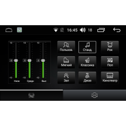 Магнитола FarCar s170 для Citroen Berlingo, C2, C3, Jumpy, Jumper  на Android (L017)