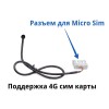 Штатная магнитола Ksize DVA-ZN7034 Lifan X60 Android 6.0.1