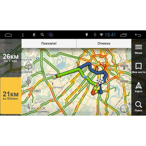 Штатная магнитола DayStar DS-8000HD для Toyota Camry V40 на Android 9.0
