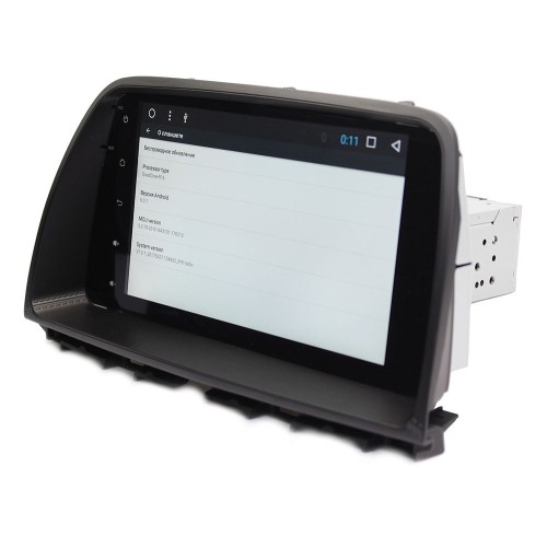 Штатная магнитола Ksize DVA-PH8697 для Mazda CX-5 2013+ на Android 6.0.1