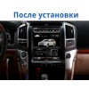 Штатная магнитола Ksize DVA-WL8053 для Toyota Land Cruiser 2013-2015 на Android 4.4.4