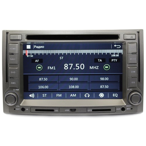 Штатная магнитола Ksize W2-E8253YS для Hyundai Starex, H1 2007-2016