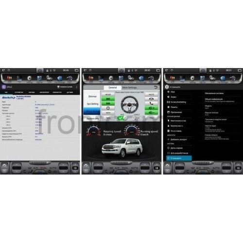 Штатная магнитола Ksize DVA-HZCTY002 для Toyota Land Cruiser 200 2015+ Android 4.4.4