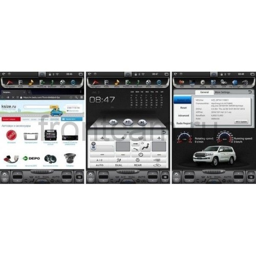 Штатная магнитола Ksize DVA-HZCTY002 для Toyota Land Cruiser 200 2015+ Android 4.4.4